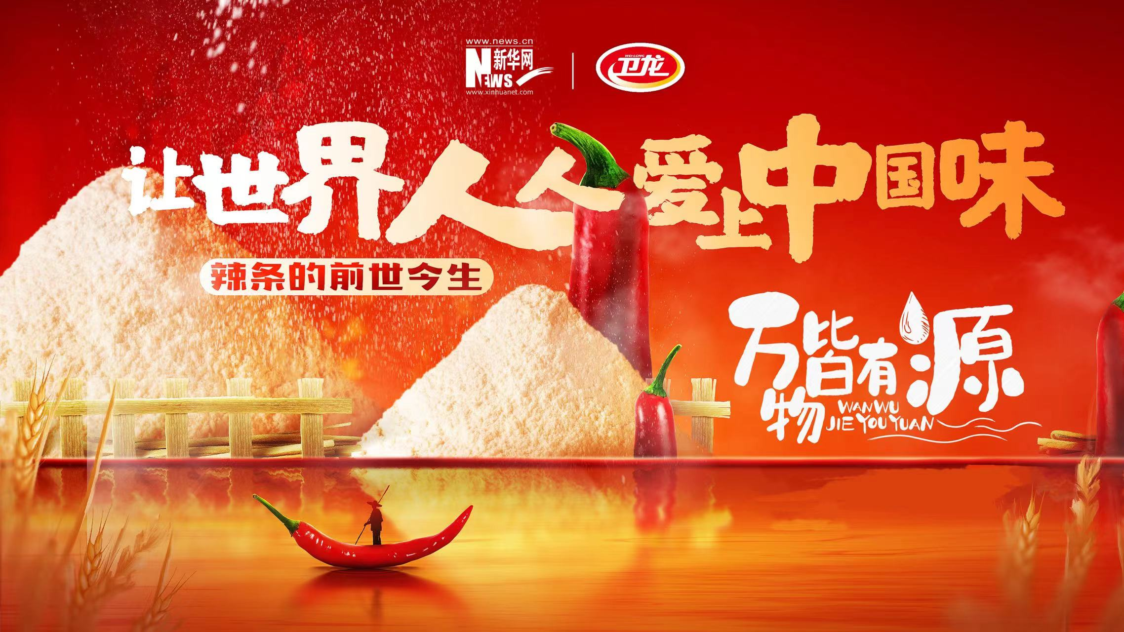 1682575278641830.png 1682575278641830.png